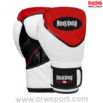 Pro Leather Boxing Gloves CRW-BOG-165