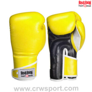 Yellow Leather Boxing Gloves CRW-BOG-170