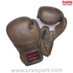 Brown Leather Boxing Gloves CRW-BOG-174