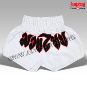 White MUAY Thai Shorts Kick Boxing Shorts