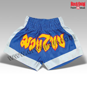 Blue MUAY Thai Shorts Kick Boxing Shorts