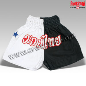 BWR MUAY Thai Shorts Kick Boxing Shorts