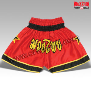 MUAY Thai Shorts Kick Boxing Shorts RBY