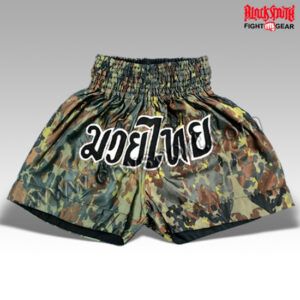 CAMO MUAY Thai Shorts Kick Boxing Shorts