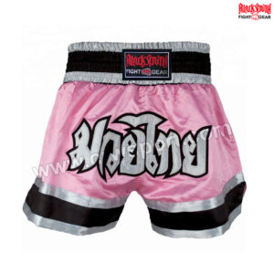 Pink MUAY Thai Short Kick Boxing Short